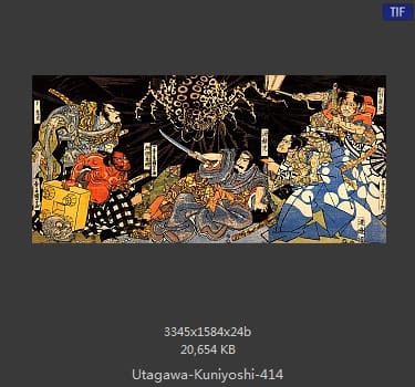 Utagawa Kuniyoshi