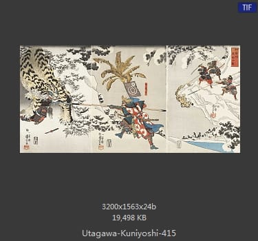 Utagawa Kuniyoshi