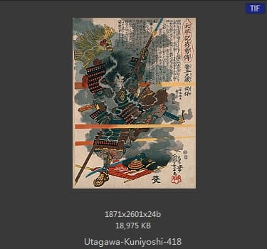 Utagawa Kuniyoshi