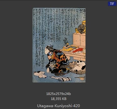Utagawa Kuniyoshi