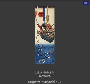 Utagawa Kuniyoshi