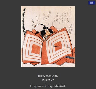 Utagawa Kuniyoshi