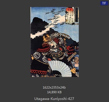 Utagawa Kuniyoshi