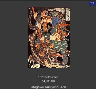 Utagawa Kuniyoshi