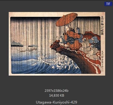 Utagawa Kuniyoshi