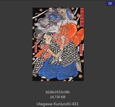 Utagawa Kuniyoshi