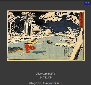 Utagawa Kuniyoshi