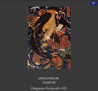 Utagawa Kuniyoshi