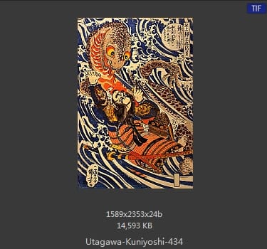 Utagawa Kuniyoshi