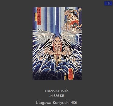 Utagawa Kuniyoshi