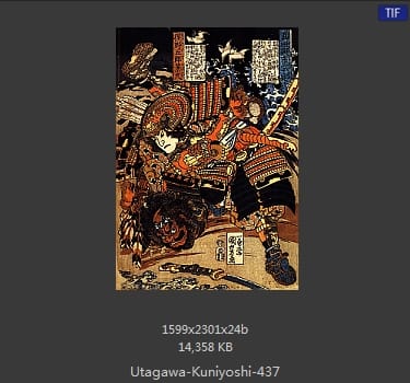Utagawa Kuniyoshi