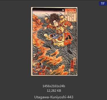 Utagawa Kuniyoshi