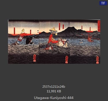 Utagawa Kuniyoshi