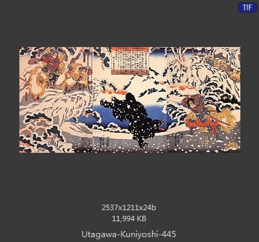 Utagawa Kuniyoshi