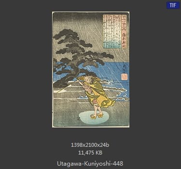 Utagawa Kuniyoshi