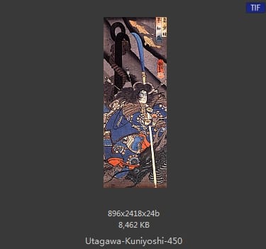 Utagawa Kuniyoshi
