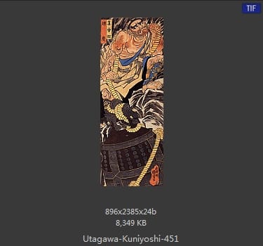 Utagawa Kuniyoshi