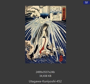 Utagawa Kuniyoshi