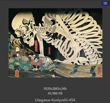 Utagawa Kuniyoshi