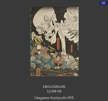 Utagawa Kuniyoshi