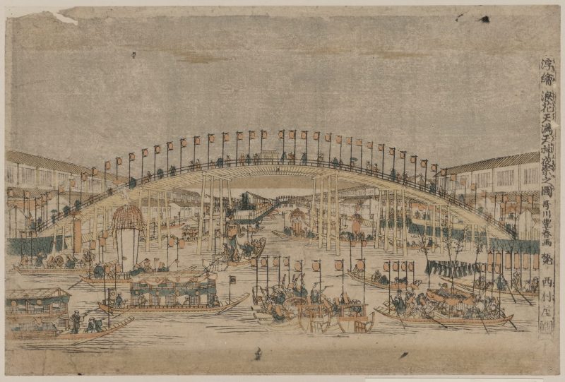歌川丰春 #3