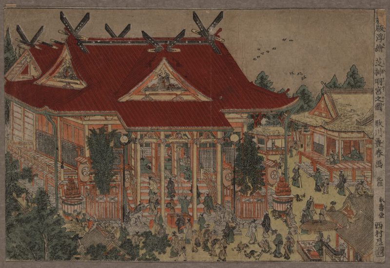 歌川丰春 #4