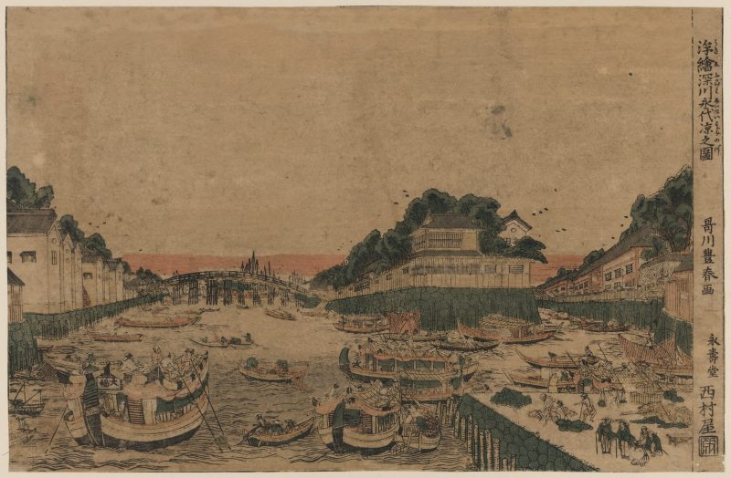 歌川丰春 #10