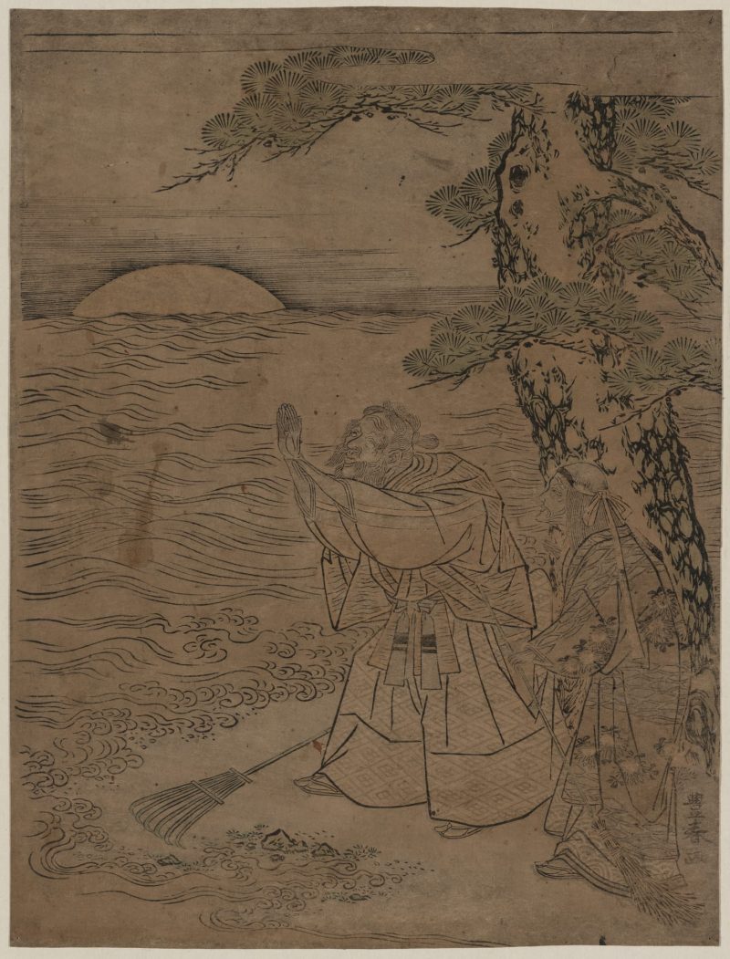 歌川丰春 #13