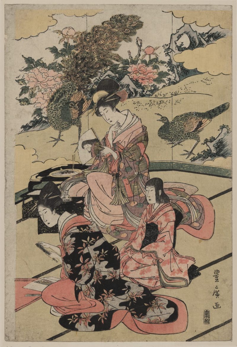 歌川丰广 #1