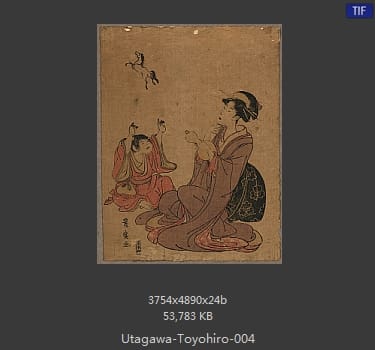 歌川丰广