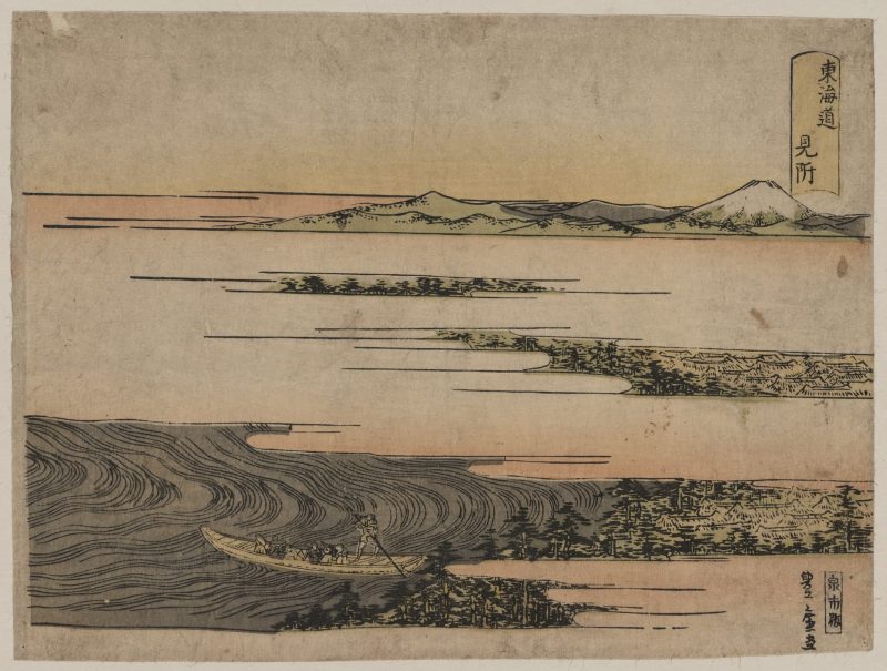 歌川丰广 #8