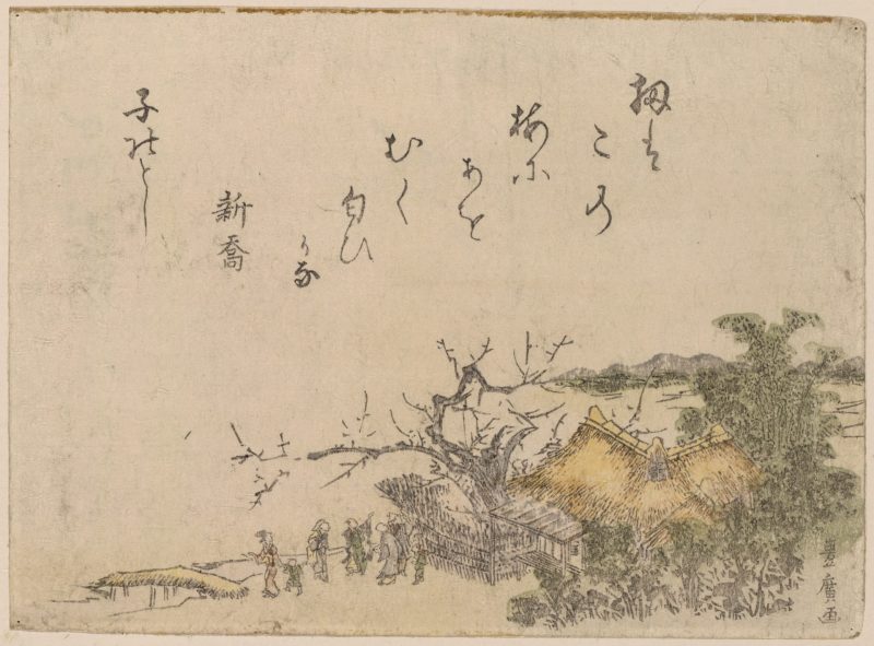 歌川丰广 #9