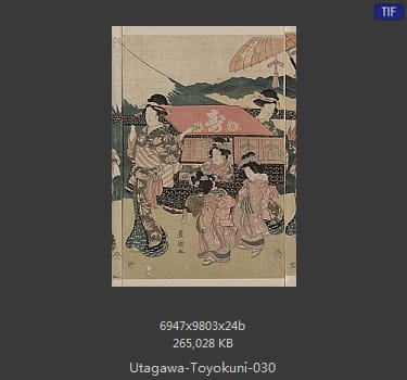 Toyokuni