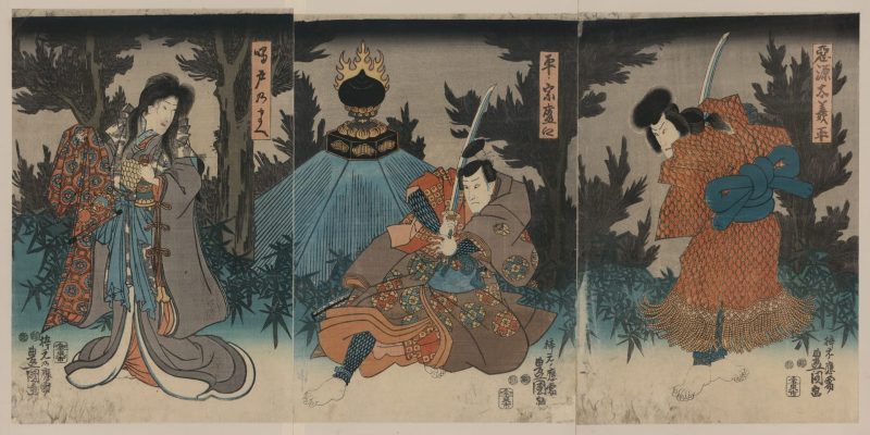 歌川丰国 #33