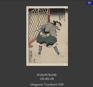 Toyokuni