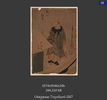 Toyokuni