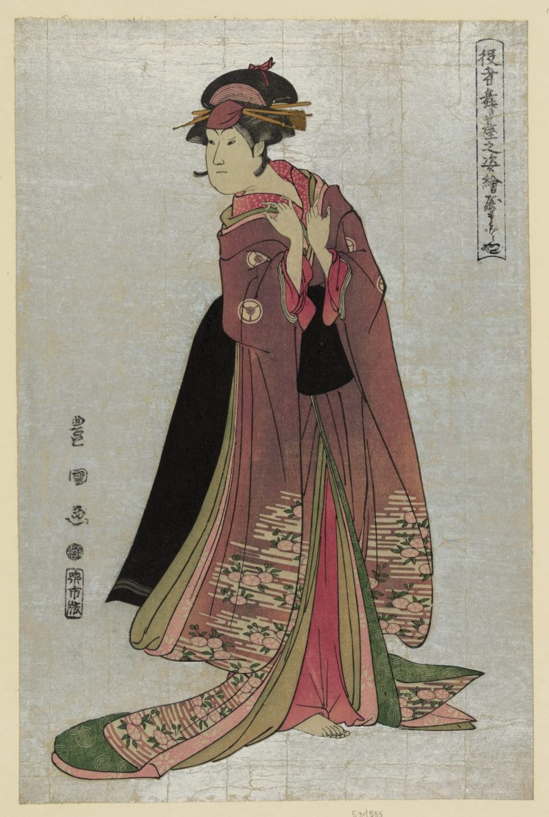 歌川丰国 #58
