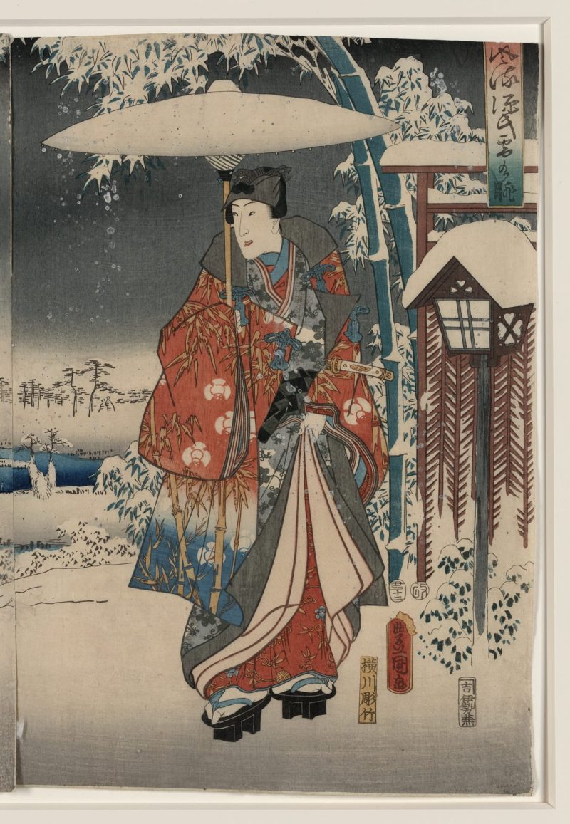 歌川丰国 #61