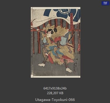 Toyokuni