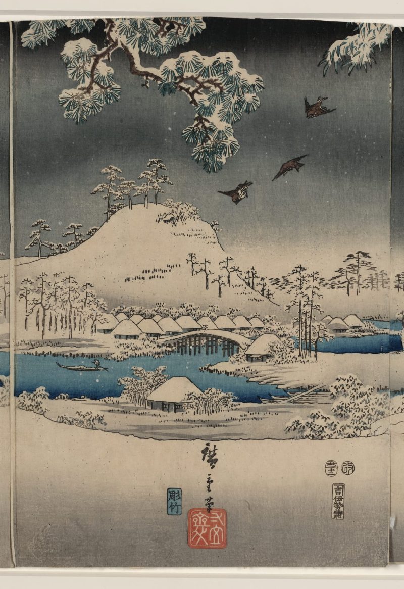 歌川丰国 #68