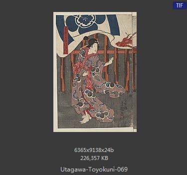 Toyokuni