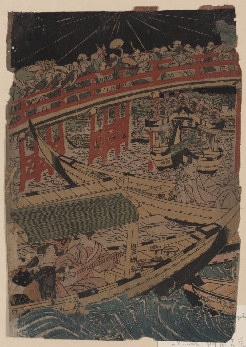歌川丰国 #70