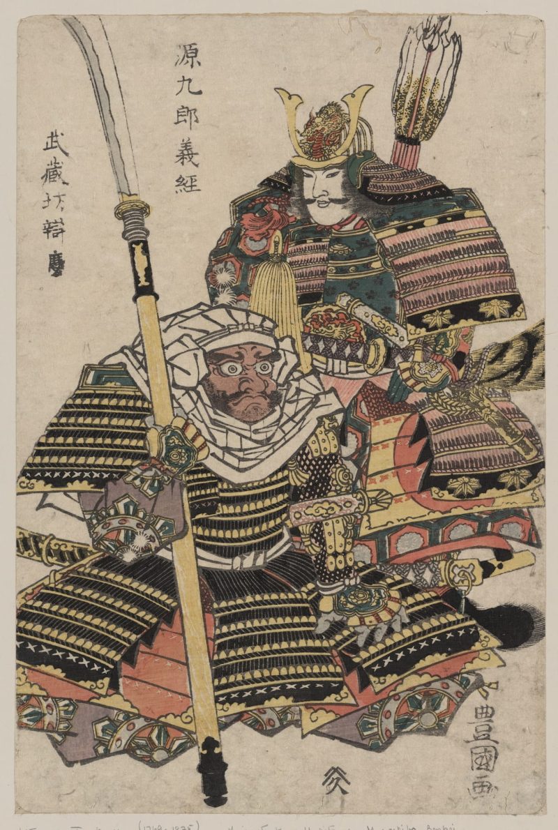 歌川丰国 #72