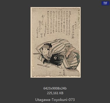 Toyokuni