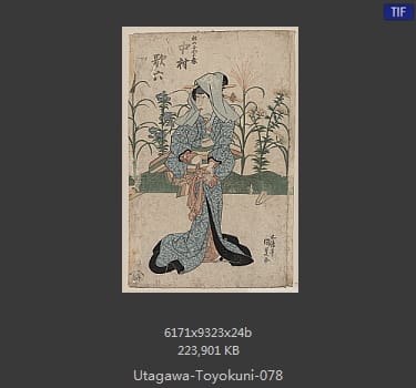 Toyokuni
