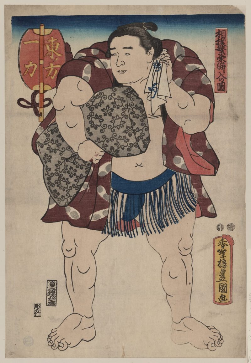 歌川丰国 #79