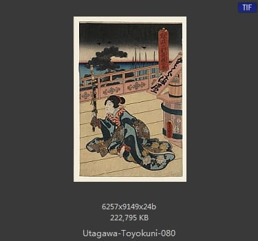 Toyokuni