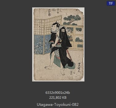 Toyokuni