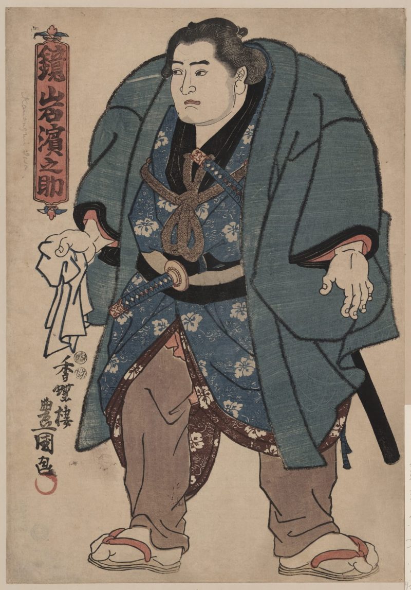 歌川丰国 #88