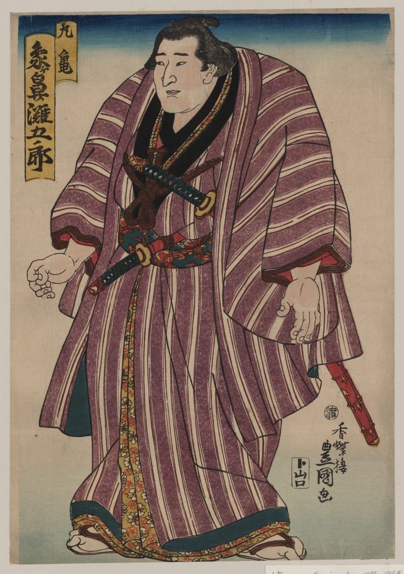 歌川丰国 #95